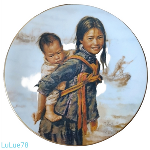 Girl With Little Brother Children Of Aberdeen Limited Edition Plate